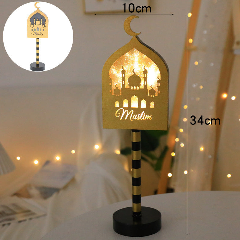 Wooden Table Lamp for Ramadan and Eid with Light