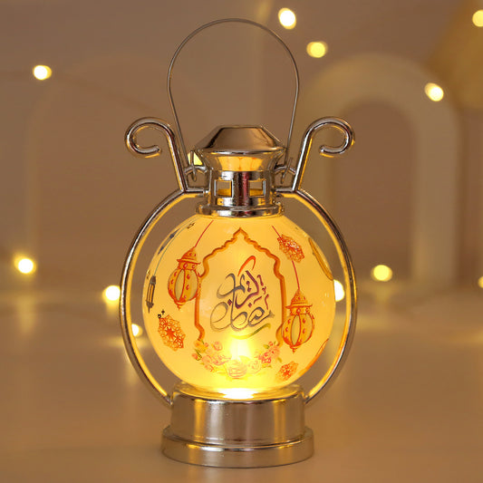 Ramadan or Eid Lantern Lamp Light