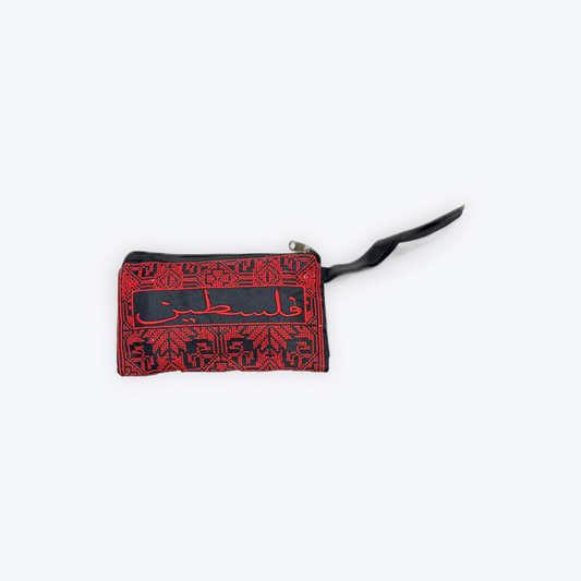 Palestinian Tatreez Pouch Palestine cross stitch embroidery small bag