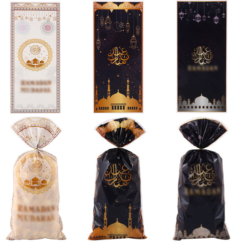 100 Pieces Ramadan & Eid Mubarak Party Bags