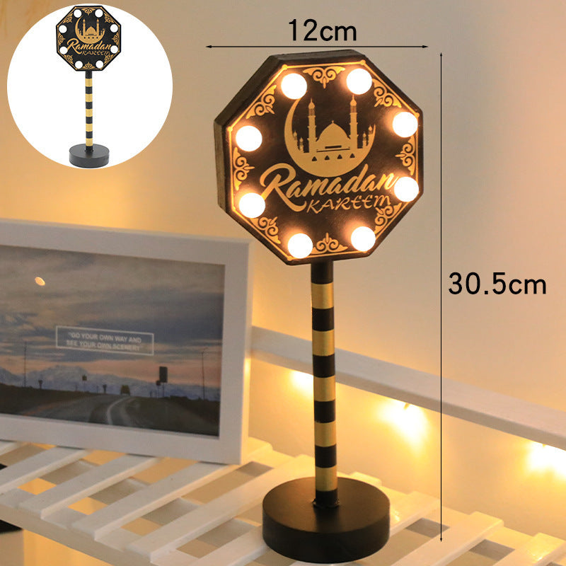Wooden Table Lamp for Ramadan and Eid with Light