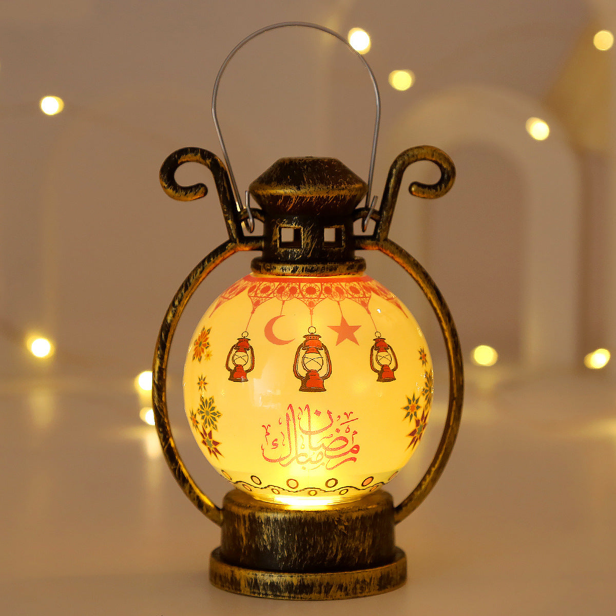 Ramadan or Eid Lantern Lamp Light