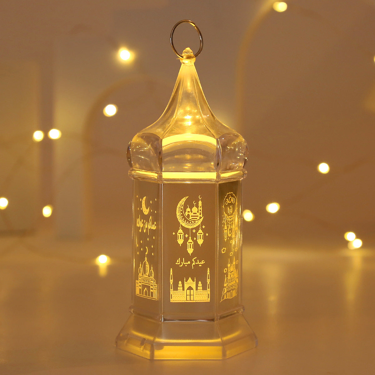Eid Mubarak Led Lantern Lamp