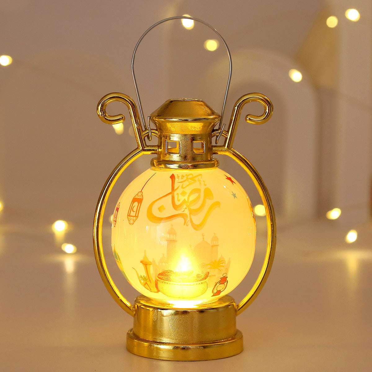 Ramadan or Eid Lantern Lamp Light