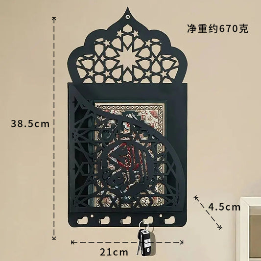 Metal wall Quran holder