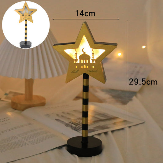 Wooden Table Lamp for Ramadan and Eid with Light