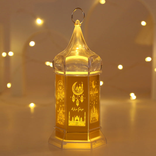 Eid Mubarak Led Lantern Lamp
