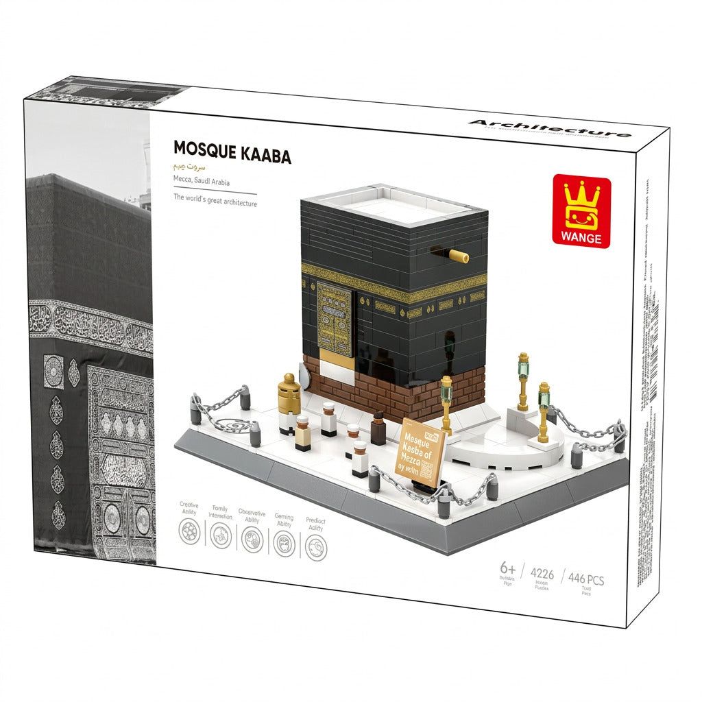 446 Pieces bricks / blocks Kaaba