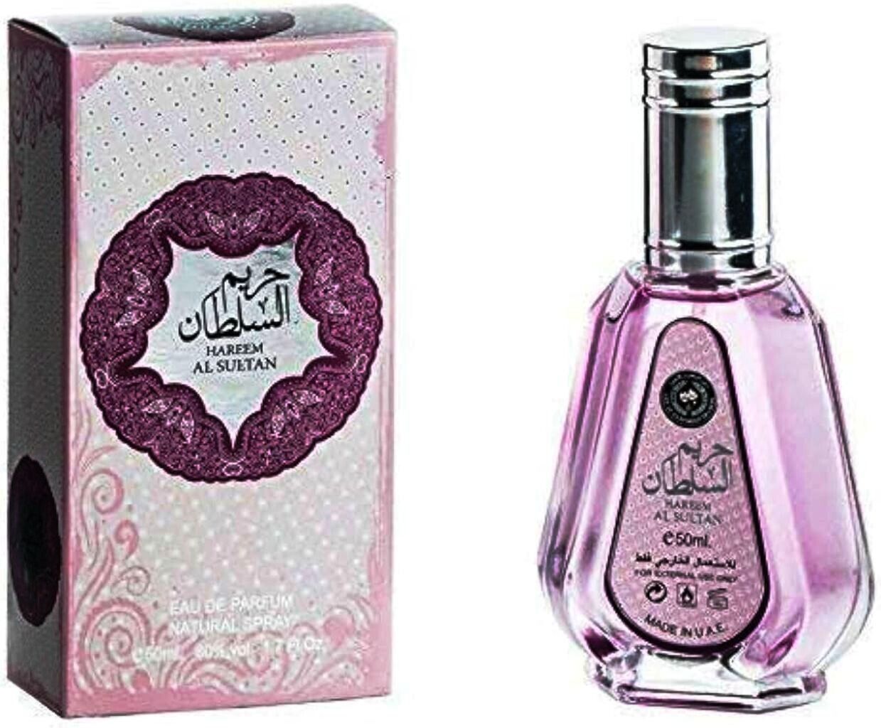 Hareem Al Sultan Eau De Parfum 50 ml 1.7 oz