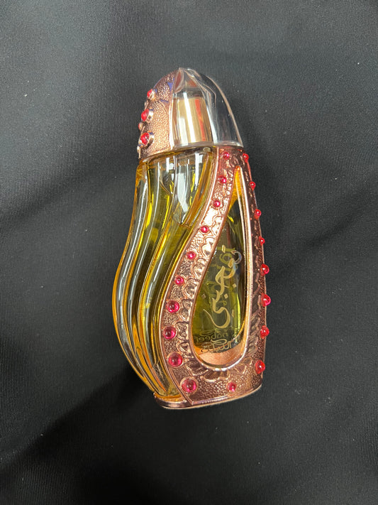 Tajebni Oil Perfum 0.7 fl oz - By Al Nabeel
