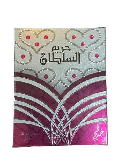 Hareem Al Sultan Silver Concentrated Oil Perfume -