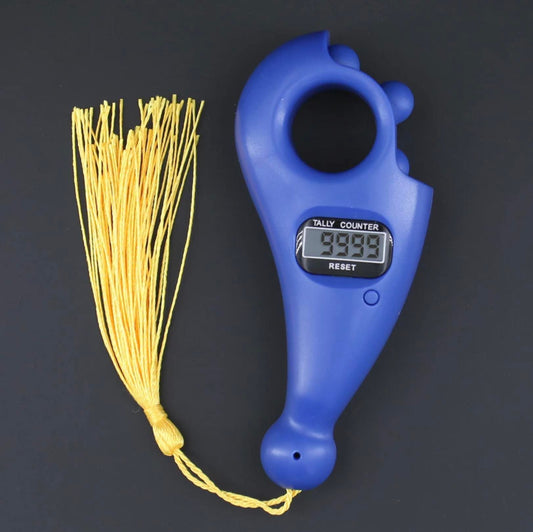 Tasbeeh Digital Tally Counter Beads Zikr TASBIH 1 set Middle Eastern Boutique