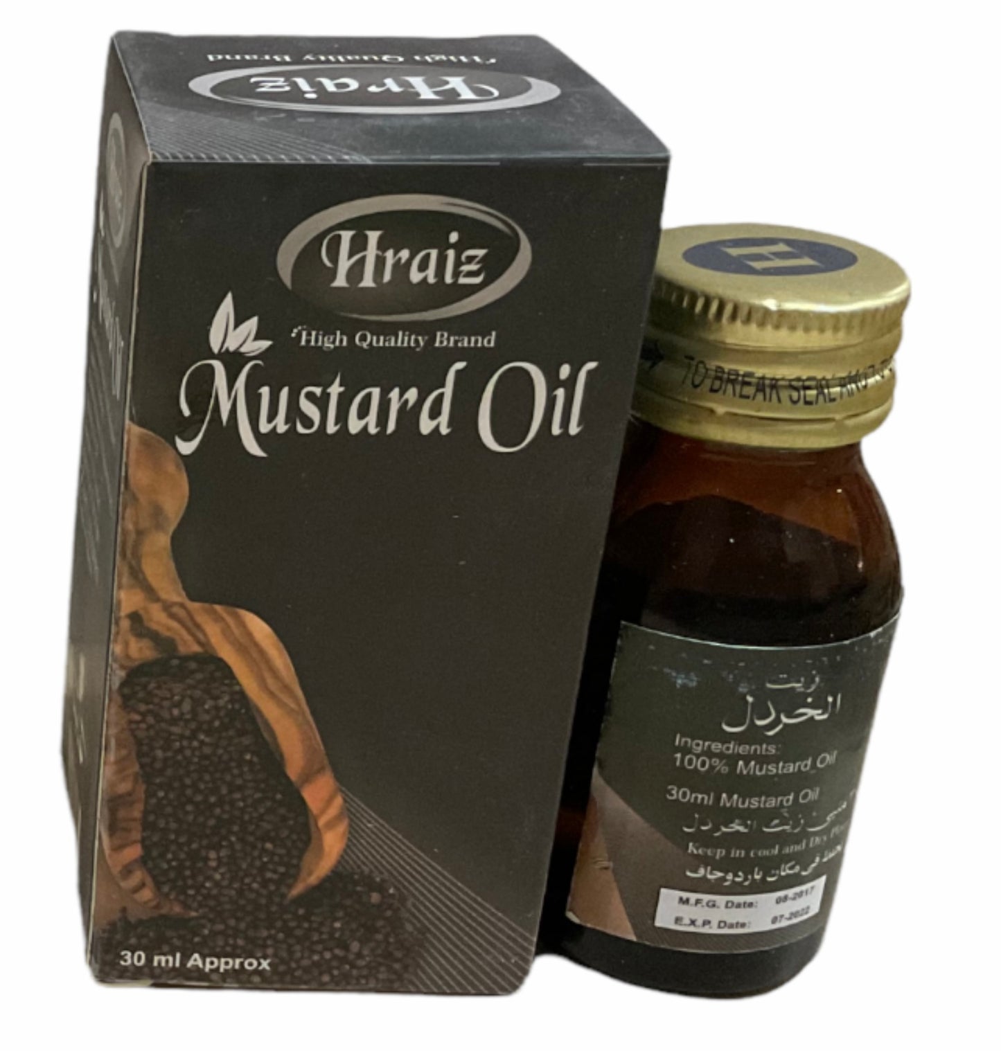 Mustard Oil, Camomile Oil, Cress Oil, Cinnamon Oil, Lettuce Oil, Onion Oil, Aloe Vera Oil, Sweet Almond Oil, Turmeric Oil, Ginger Oil, Sesame Oil, Blackseed Oil, Taramira Oil, Castor Oil, Rose Oil, Parsley Oil, Wheat Oil, Saffron Oil, Camphor Oil Middle Eastern Boutique