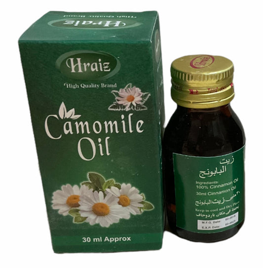 Mustard Oil, Camomile Oil, Cress Oil, Cinnamon Oil, Lettuce Oil, Onion Oil, Aloe Vera Oil, Sweet Almond Oil, Turmeric Oil, Ginger Oil, Sesame Oil, Blackseed Oil, Taramira Oil, Castor Oil, Rose Oil, Parsley Oil, Wheat Oil, Saffron Oil, Camphor Oil Middle Eastern Boutique