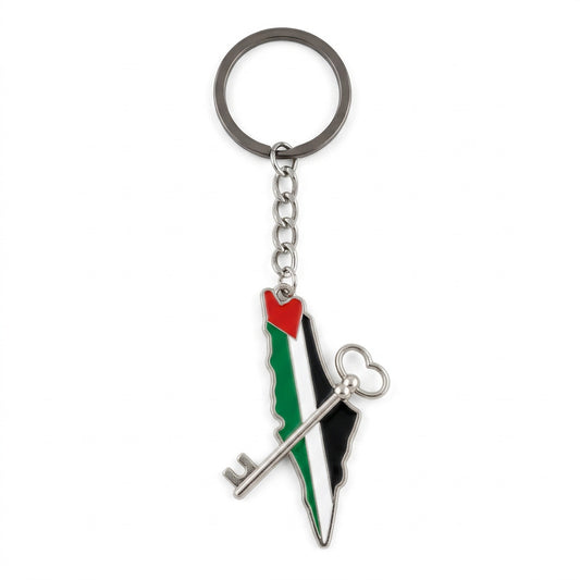 Palestine Key Chains Middle Eastern Boutique