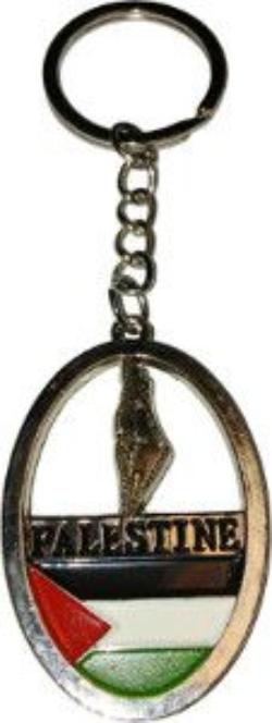 Palestine Key Chains Middle Eastern Boutique