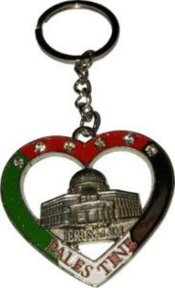 Palestine Key Chains Middle Eastern Boutique