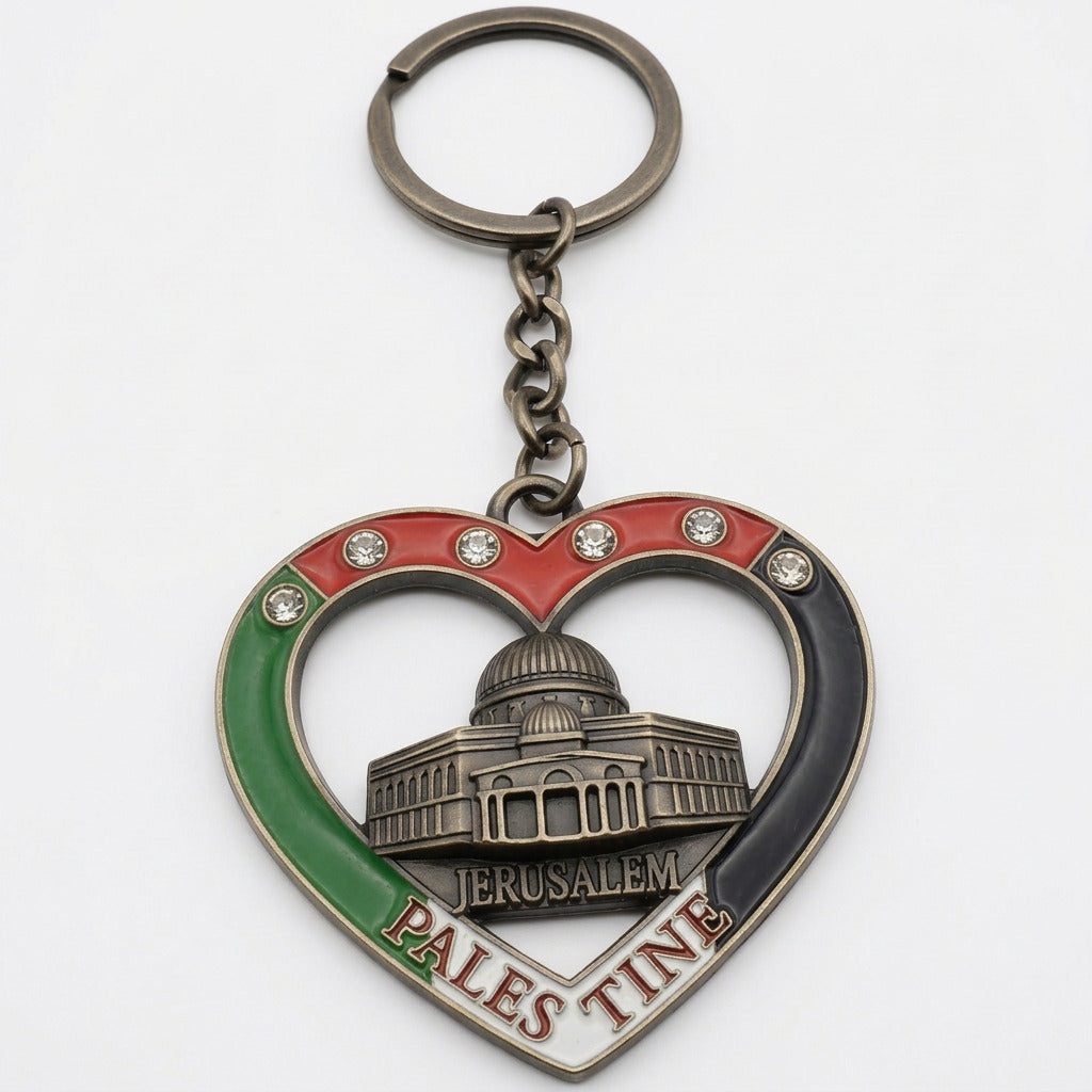 Palestine Key Chains Middle Eastern Boutique