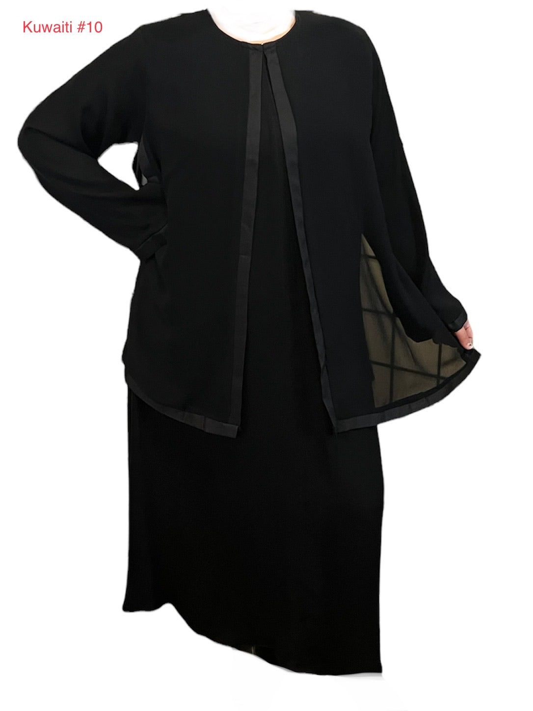 Black Kuwaiti Abayas Variants 1-16 Middle Eastern Boutique