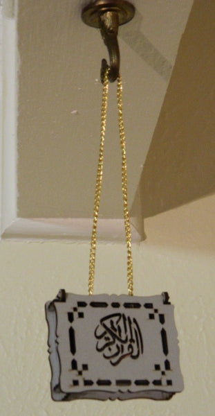 Mini Quran Middle Eastern Boutique
