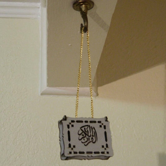 Mini Quran Middle Eastern Boutique