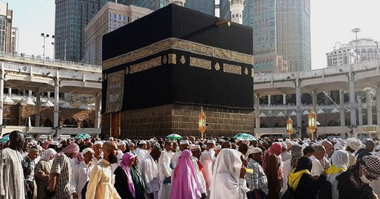 about hajj and umrah middle east saudi arabia