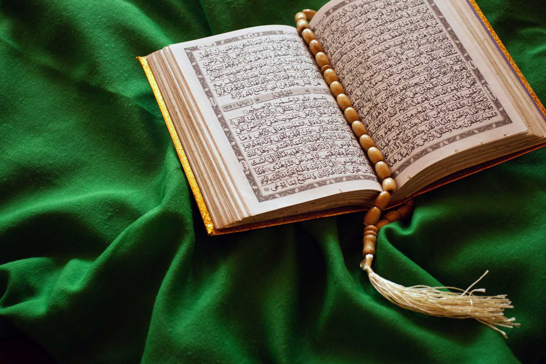 The Importance of Reading Quran