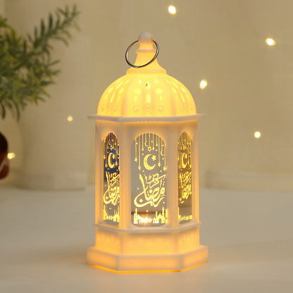 Led Lantern Lamp - Ramadan Kareem or Our Light Witten it.