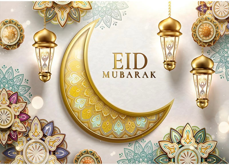 Ramadan Banner - Eid Banner - Muslim Banner