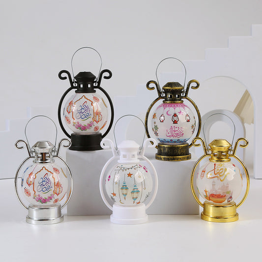 Ramadan or Eid Lantern Lamp Light