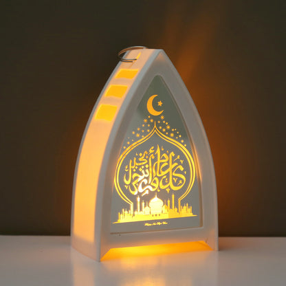 Ramadan or Eid LED Lantern lamp