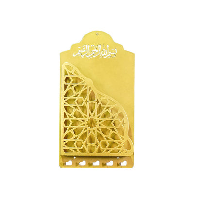 Metal wall Quran holder