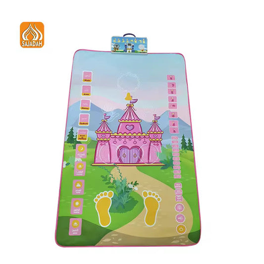 Educational Prayer Mat
