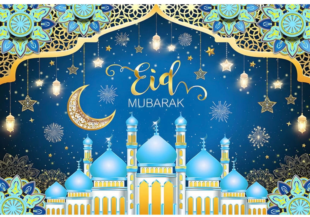 Ramadan Banner - Eid Banner - Muslim Banner