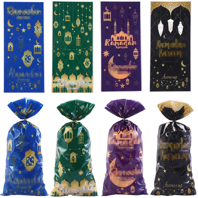 100 Pieces Ramadan & Eid Mubarak Party Bags