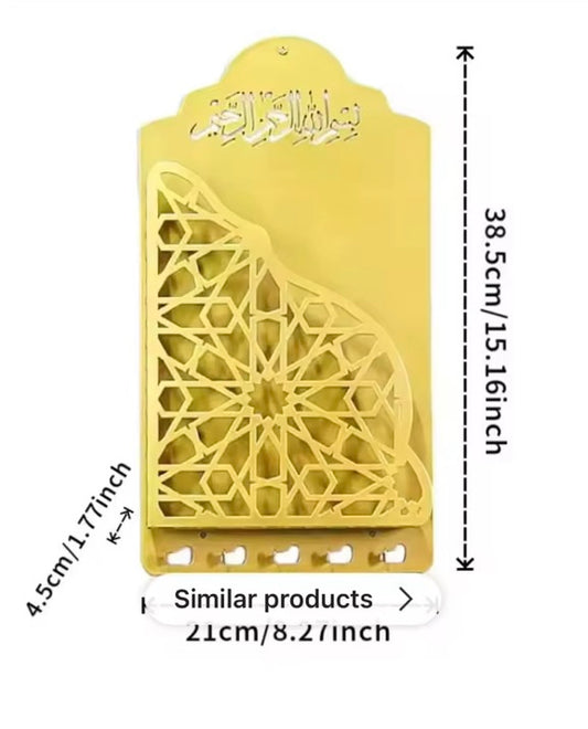 Wall Metal Quran Holder