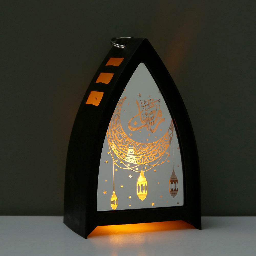 Ramadan or Eid LED Lantern lamp