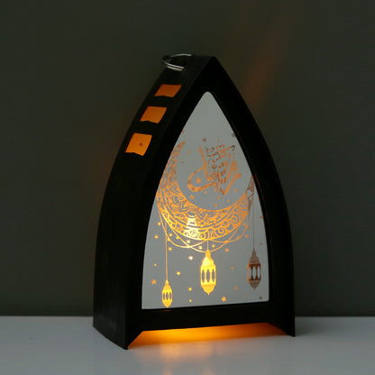 Ramadan or Eid LED Lantern lamp