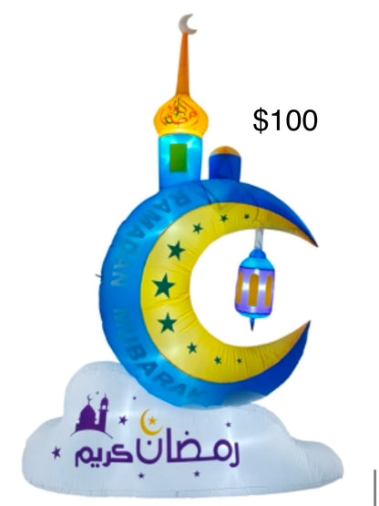 Inflatable Ramadan and Eid decorations