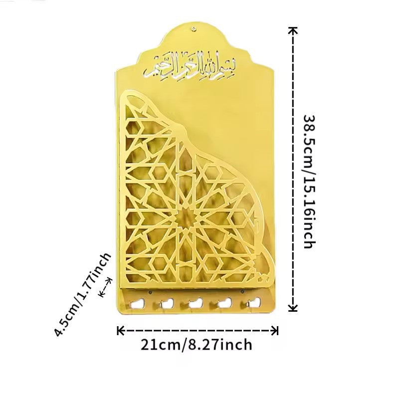Metal wall Quran holder