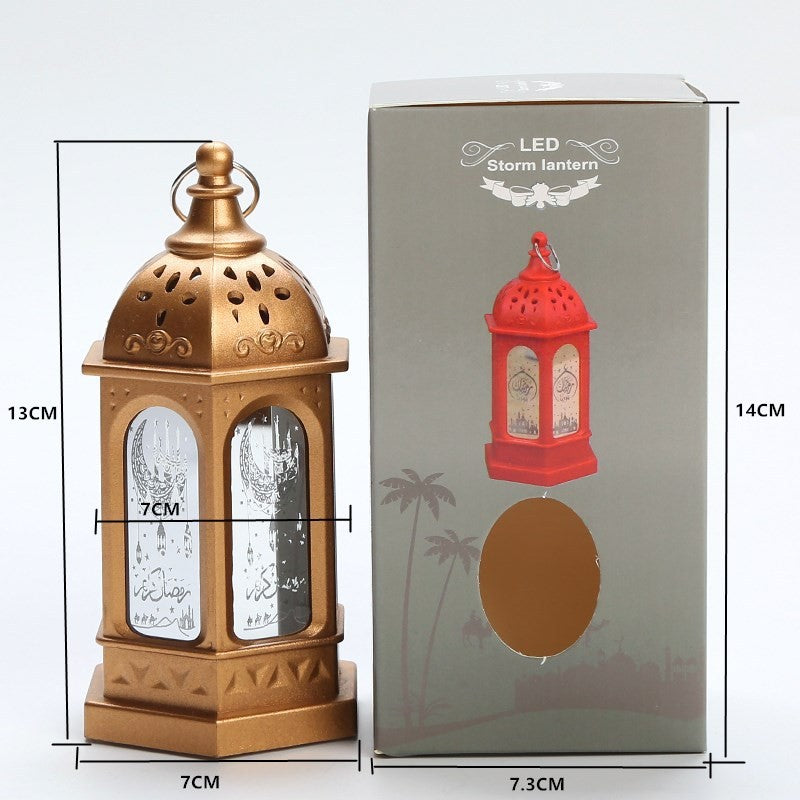 Led Lantern Lamp - Ramadan Kareem or Our Light Witten it.