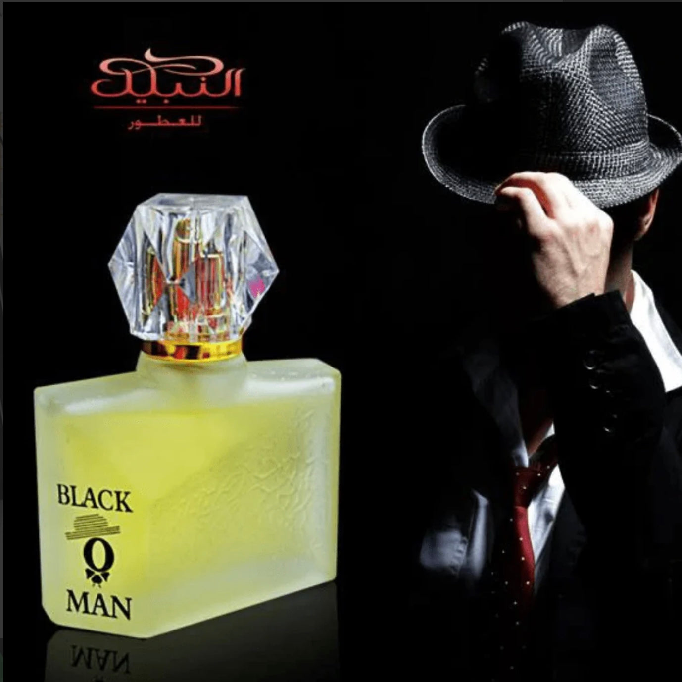 Black man EAU DE PAREFUM FOR MEN BY NABEEL