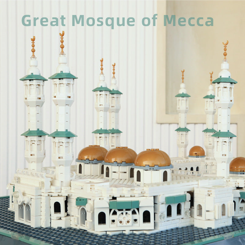 2291 Pieces Bricks / Masjid al-Haram Building Blocks Mecca – Middle ...