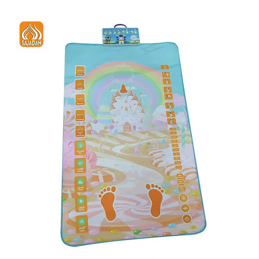 Educational Prayer Mat