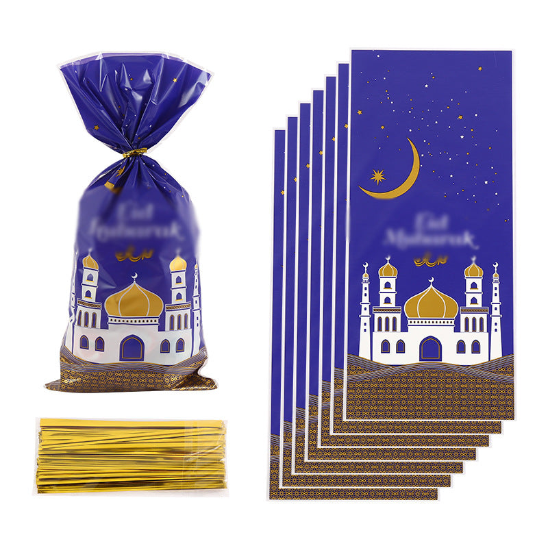 100 Pieces Ramadan & Eid Mubarak Party Bags
