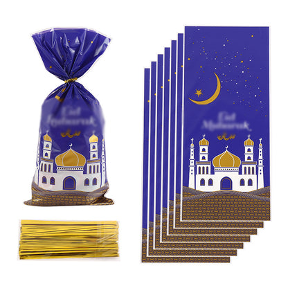 100 Pieces Ramadan & Eid Mubarak Party Bags