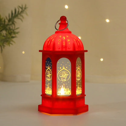 Led Lantern Lamp - Ramadan Kareem or Our Light Witten it.