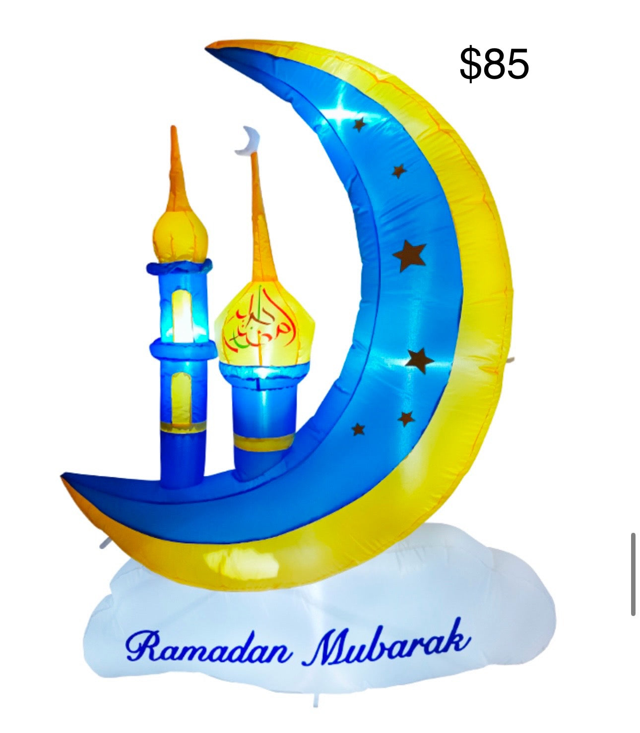 Inflatable Ramadan and Eid decorations