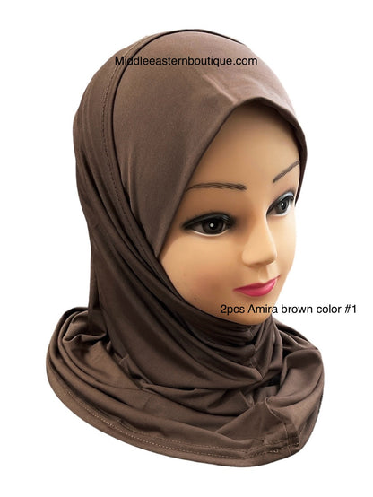 2-Piece Lycra Hijab