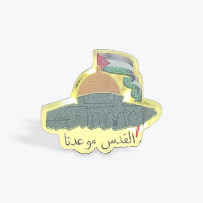 Palestinian Hard Stickers for Phones and Laptops all for Palestine